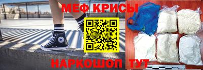 наркотики Ливны