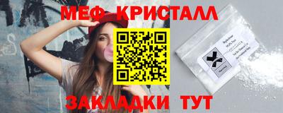не бодяженный Ликино-Дулёво
