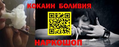 не бодяженный Ликино-Дулёво