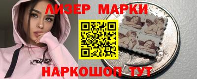 не бодяженный Ликино-Дулёво