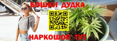 не бодяженный Ликино-Дулёво