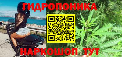 spice Лесосибирск