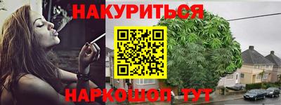 не бодяженный Ликино-Дулёво