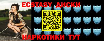 не бодяженный Ликино-Дулёво