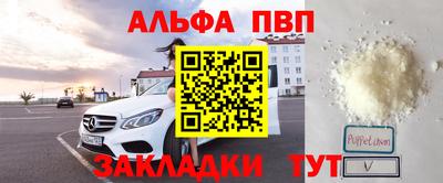 не бодяженный Ликино-Дулёво