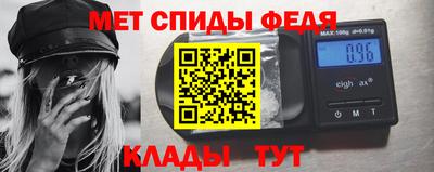 наркотики Ливны