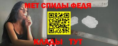 наркотики Ливны