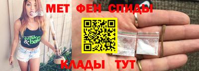 наркотики Ливны