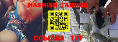 не бодяженный Ликино-Дулёво