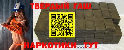 не бодяженный Ликино-Дулёво