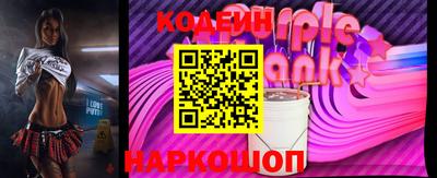 не бодяженный Ликино-Дулёво