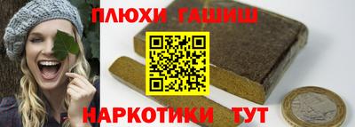 не бодяженный Ликино-Дулёво