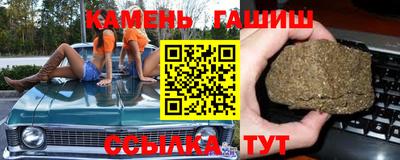 spice Лесосибирск