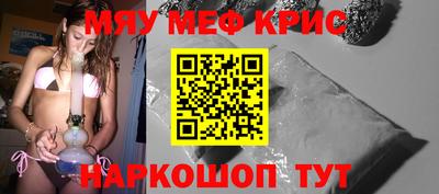 не бодяженный Ликино-Дулёво